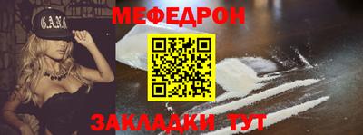 дистиллят марихуана Старая Купавна