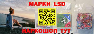 мефедрон Среднеуральск