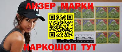 мефедрон Среднеуральск