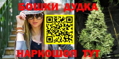 мефедрон Среднеуральск