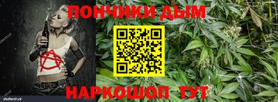 мефедрон Среднеуральск