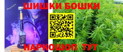 мефедрон Среднеуральск