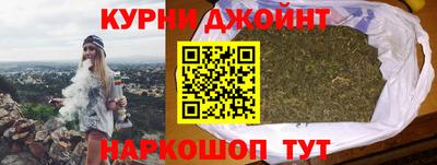 метамфетамин Ставрополь