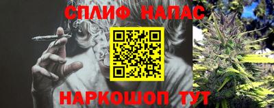 мефедрон Среднеуральск