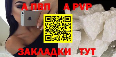 дистиллят марихуана Старая Купавна