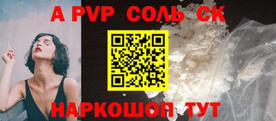 дистиллят марихуана Старая Купавна