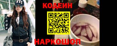 дистиллят марихуана Старая Купавна