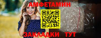 дистиллят марихуана Старая Купавна