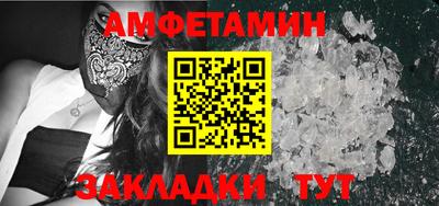 дистиллят марихуана Старая Купавна
