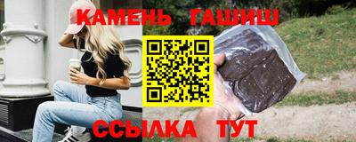 мефедрон Среднеуральск