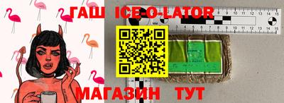 мефедрон Среднеуральск