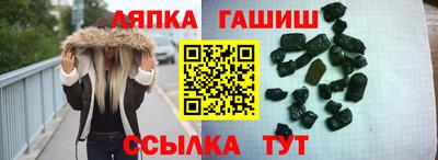 мефедрон Среднеуральск