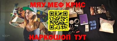 дистиллят марихуана Старая Купавна