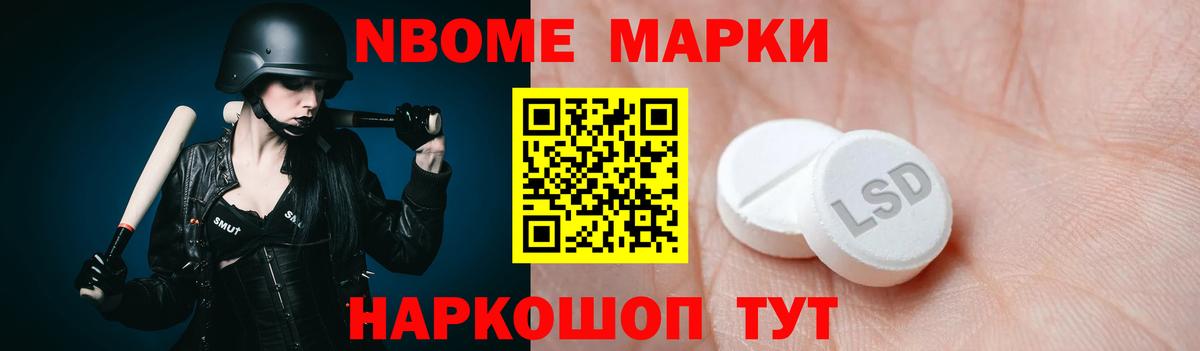 Лсд 25 экстази  ЛСД экстази ecstasy  omg   Нижнеудинск  LSD-25 экстази кислота  Вход с VPN 